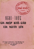 Nghi thức gia nhập Kitô giáo của người lớn