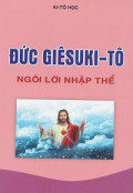 Kitô học - Đức Giêsu Kitô Ngôi lời nhập thể