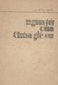 Ngôn từ của Chúa Giêsu