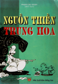 Nguồn thiền Trung Hoa