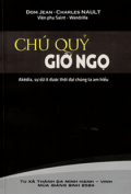 Chú quỷ giờ ngọ
