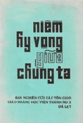 Niềm hy vọng giữa chúng ta