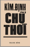 Chữ thời