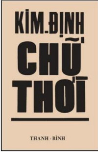 Chữ thời