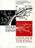 Phân định giữa đời thường