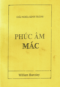 Phúc âm Mác
