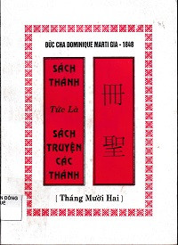 Sách Thánh - Tức là sách truyện các Thánh (Tháng 12)