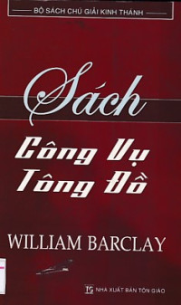 Sách Công vụ Tông đồ