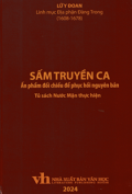 Sấm truyền ca - Ấn phẩm đối chiếu để phục hồi nguyên bản