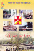 Sổ tay Trợ úy