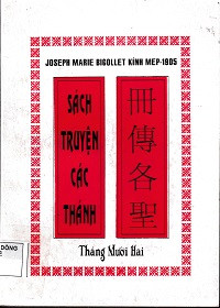 Sách truyện các Thánh (Tháng 12)