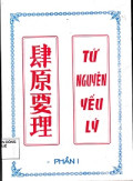 Tứ nguyên yếu lý (t1)