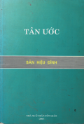 Tân Ước - Bản hiệu đính