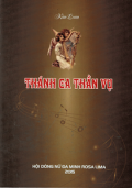 Thánh ca Thần vụ