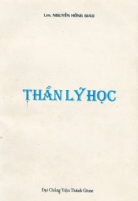 Thần lý học