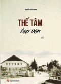 Thế tâm tạp vận