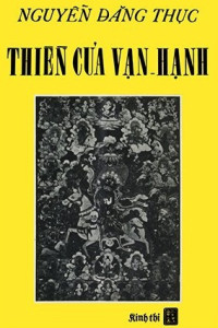 Thiền của Vạn Hạnh