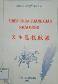 Thiên Chúa thánh giáo khải mông