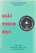 Giải thích học