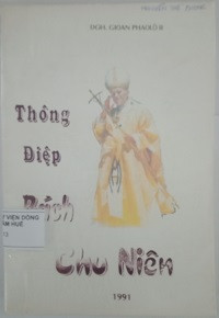 Thông điệp Bách chu niên