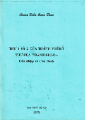 Thư 1 và 2 của thánh Phê-rô, thư của thánh Giu-đa - Dẫn nhập và chú thích