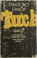 Thuốc lá (t2)