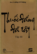 Thuốc đắng dã tật (t3)