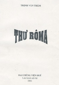 Thư Rôma