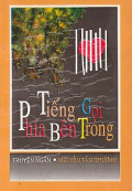 Tiếng gọi phía bên trong