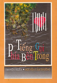 Tiếng gọi phía bên trong