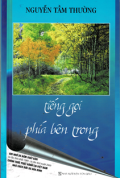 Tiếng gọi phía bên trong