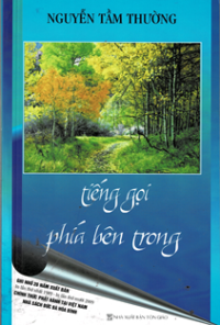 Tiếng gọi phía bên trong