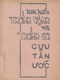 Tìm hiểu Thánh Vịnh và Thánh ca - Cựu Tân Ước