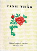 Tinh thần Thánh nữ Têrêsa Hài Đồng Giêsu