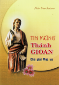 Tin Mừng Thánh Gioan - Chú giải Mục vụ