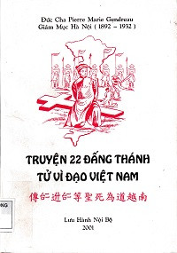 Truyện 22 Đấng Thánh Tử Vì đạo Việt Nam
