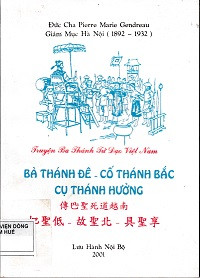 Truyện Thánh Đê - Cố Thánh Bắc - Cụ Thánh Hưởng