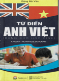 Từ điển Anh - Việt (dùng cho học sinh)