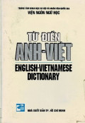 Từ điển Anh - Việt (English - Vietnamese Dictionary)