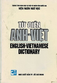 Từ điển Anh - Việt (English - Vietnamese Dictionary)