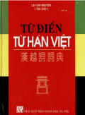 Từ điển từ Hán Việt