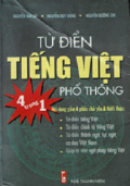 Từ điển Tiếng Việt phổ thông