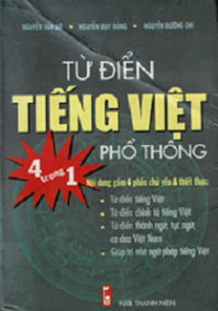 Từ điển Tiếng Việt phổ thông