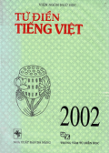 Từ điển tiếng Việt (2002)