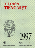Từ điển tiếng Việt (1997)