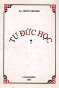 Tu đức học