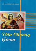 Văn chương Gioan