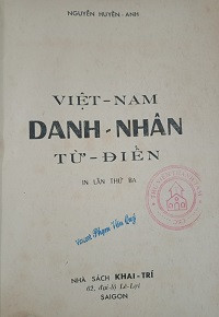 Việt Nam danh nhân từ điển