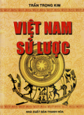 Việt Nam sử lược