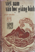 Việt Nam văn học giảng bình